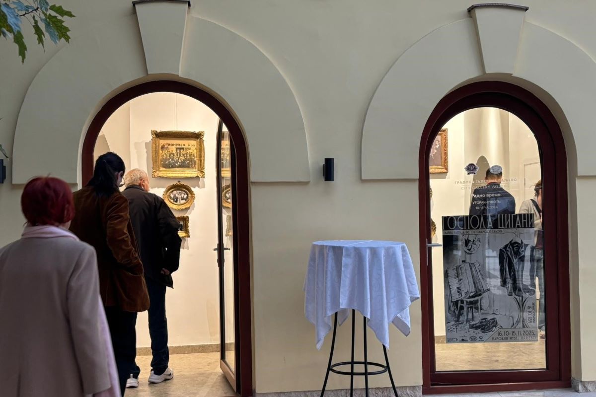 Izložba Gospoda Cigani (Foto: Kolubarske.rs)