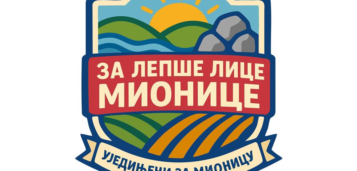 Ujedinjeni za Mionicu (logo)