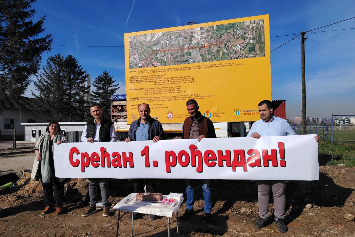 sVAnuće -  prvi rođendan  radova u Suvoborsoj (Foto: Kolubarske.rs)