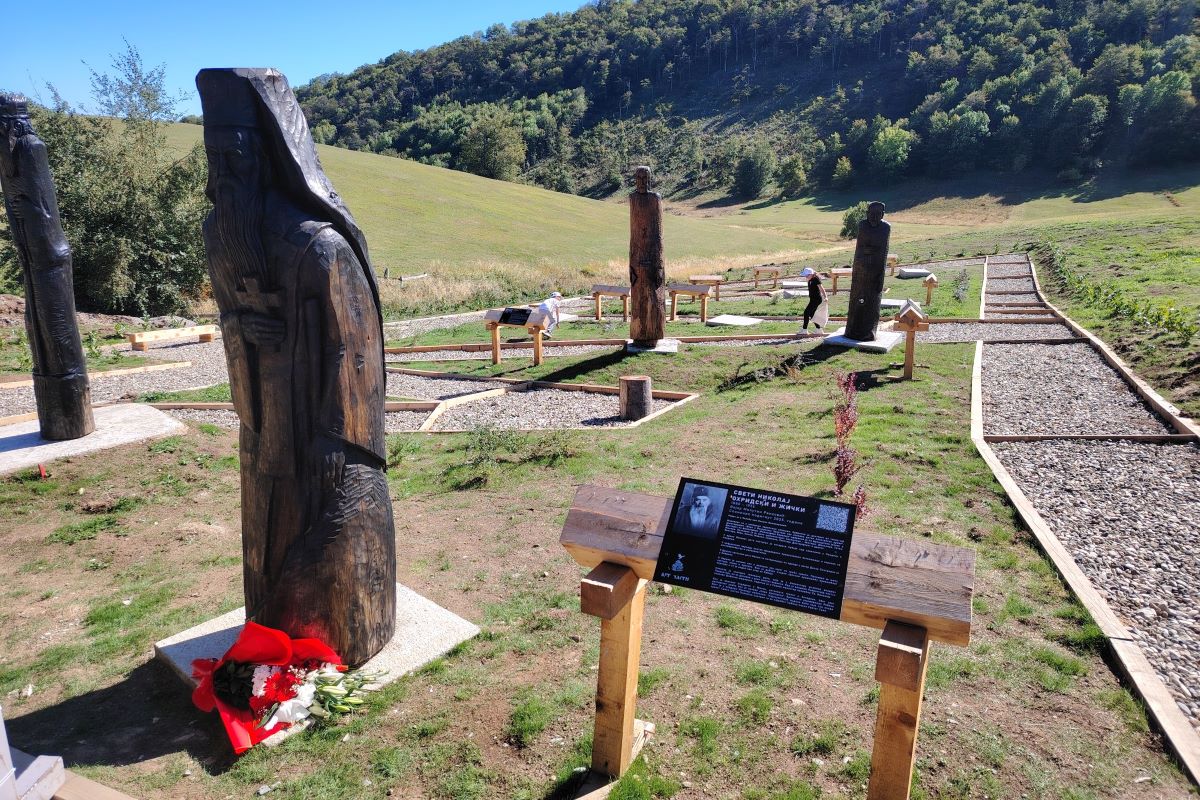 Vrt časti (Foto: Kolubarske.rs)