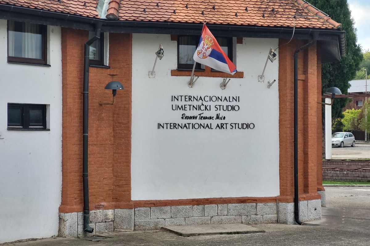 IUS Radovan Trnavac Mića (Foto: Kolubarske.rs)