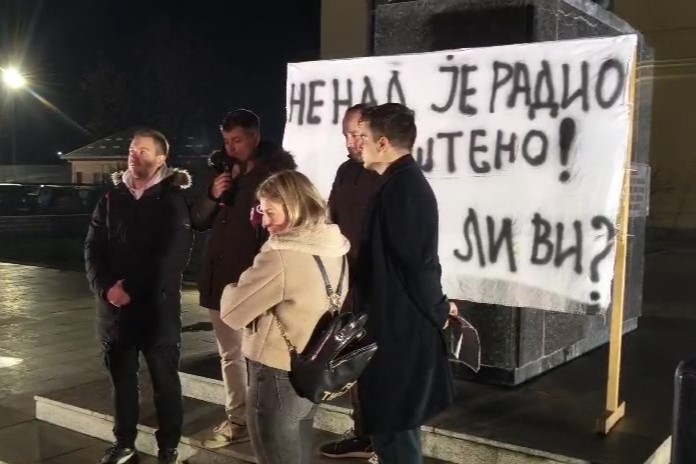 Skup podrške Rakiću u Mionici (Foto: Kolubarske.rs)