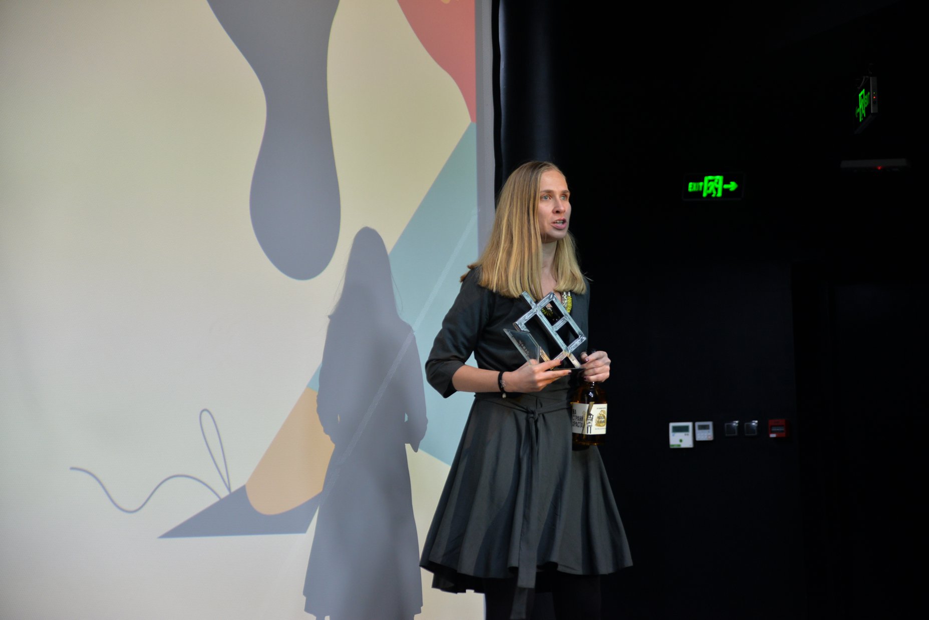 Bojana Andrić sa Lemanovom nagradom