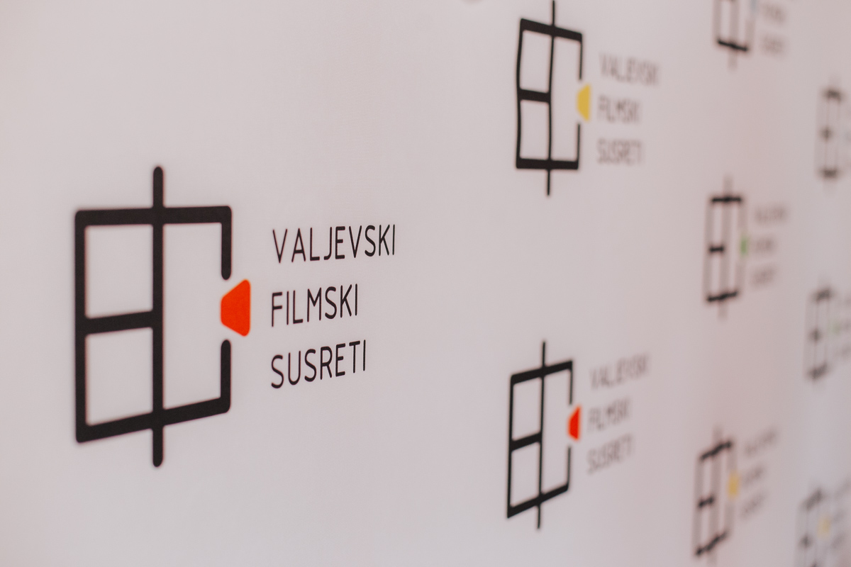 Valjevski filmski susret (VFS) (Foto: Đorđe Đoković)