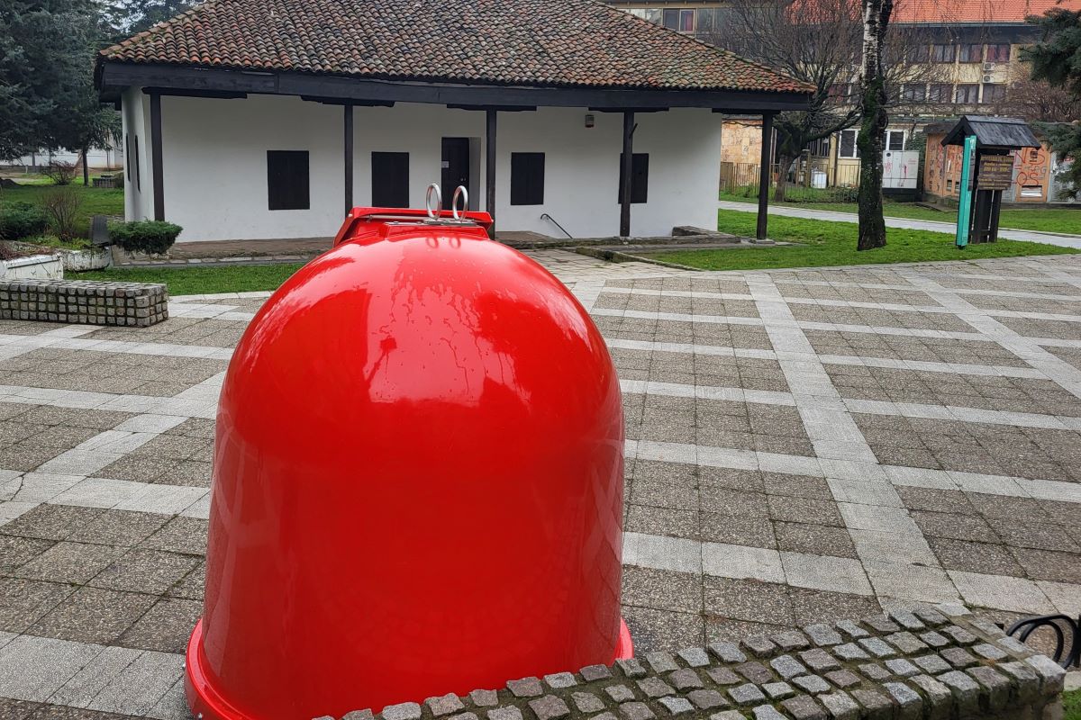 Zvono ispred Muselimovoh konaka