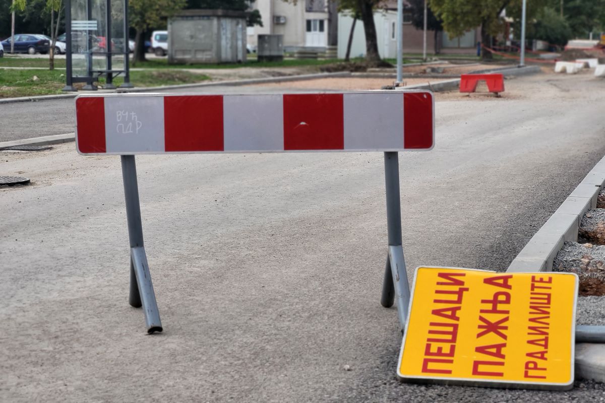 Gradilište - Suvoborska (Foto: Kolubarske.rs)
