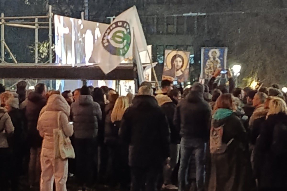 Skup Znanje je moć (Beograd, 27.01.2026.) (Foto: Aleksandar U.)