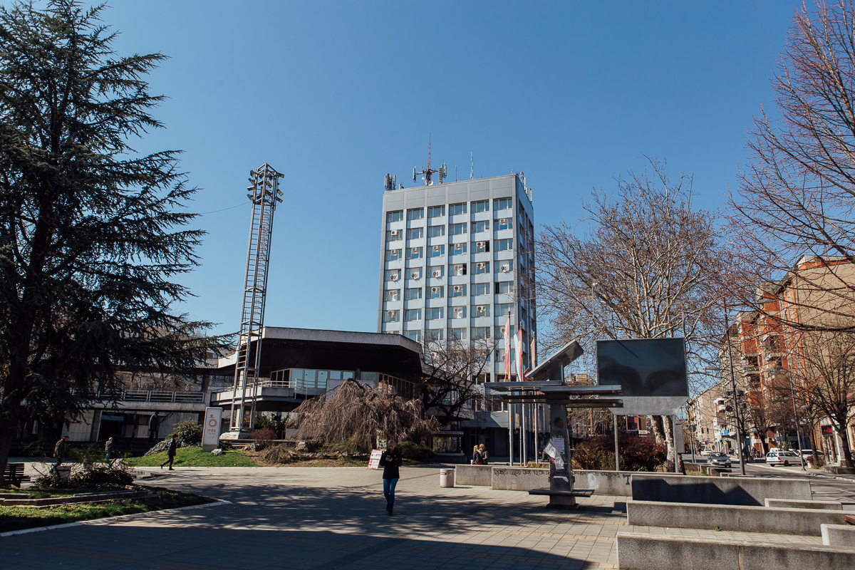 Gradska uprava (Foto: Đorđe Đoković)