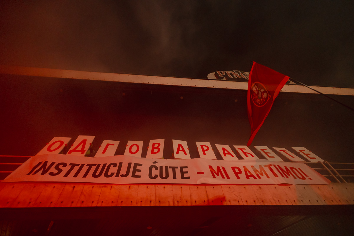 Institucij ećute - Mi pamtimo