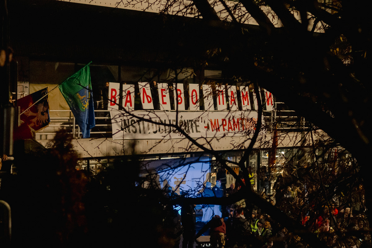 Protest u Valjevu (14.02.2026.) (Foto: Đorđe Đoković)