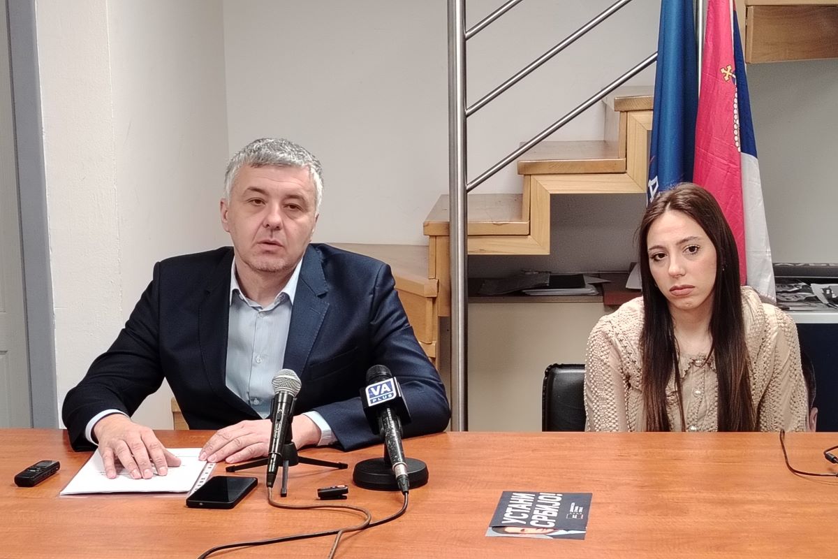 Konferencija za novinare NDSS