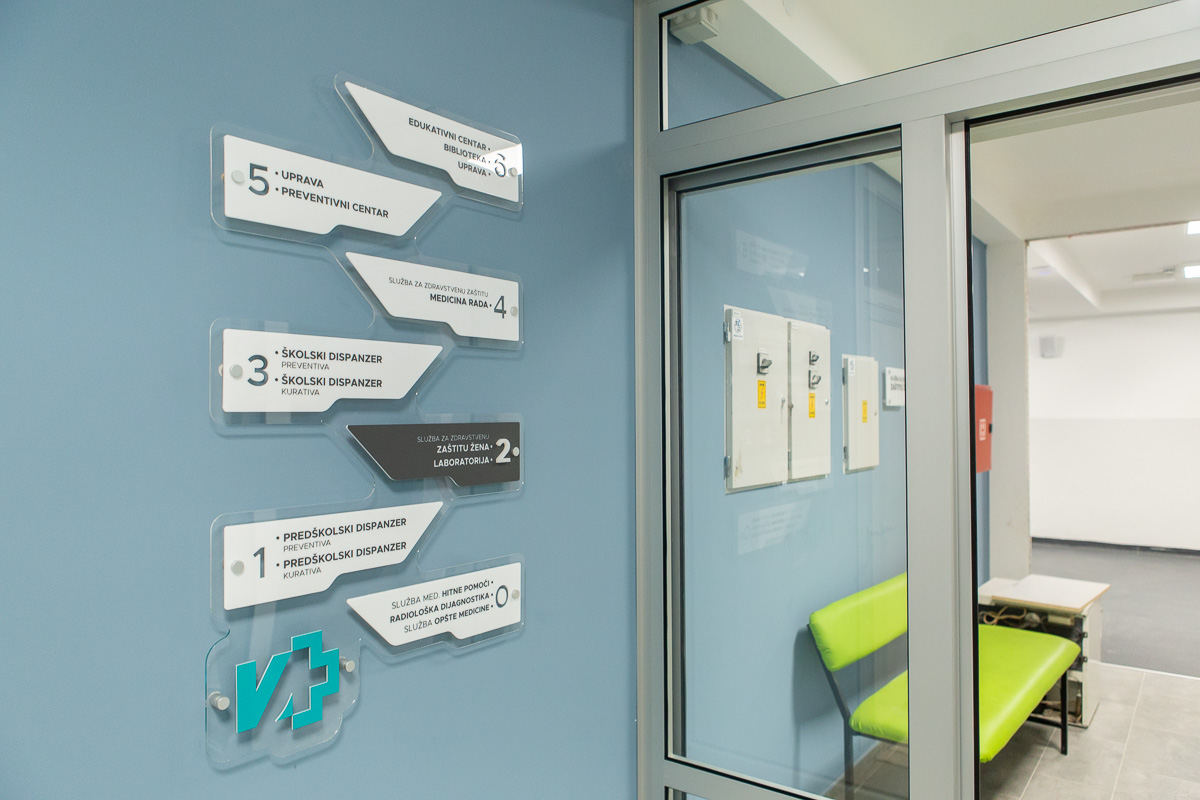 Dom zdravlja (Foto: Đorđe Đoković)