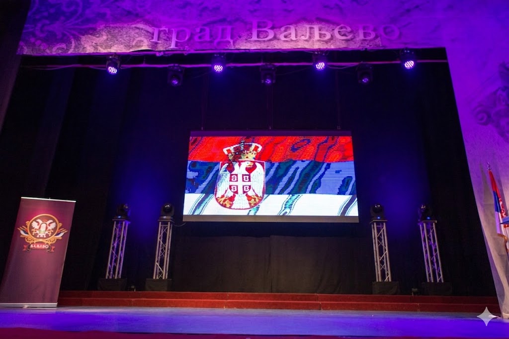 Dan grada Valjeva (Foto: Đorđe Đoković)