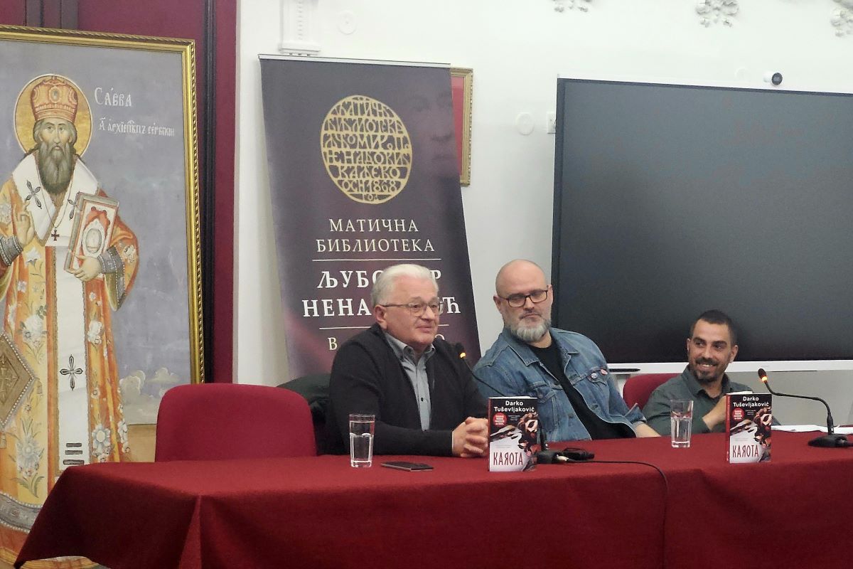 Predstavljanje romana