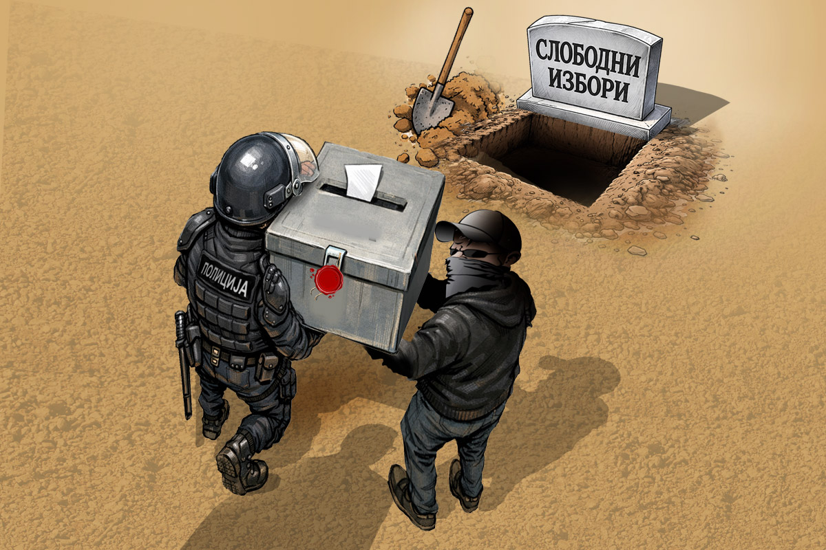 Upokojenje (Foto: Dušan Arsenić)