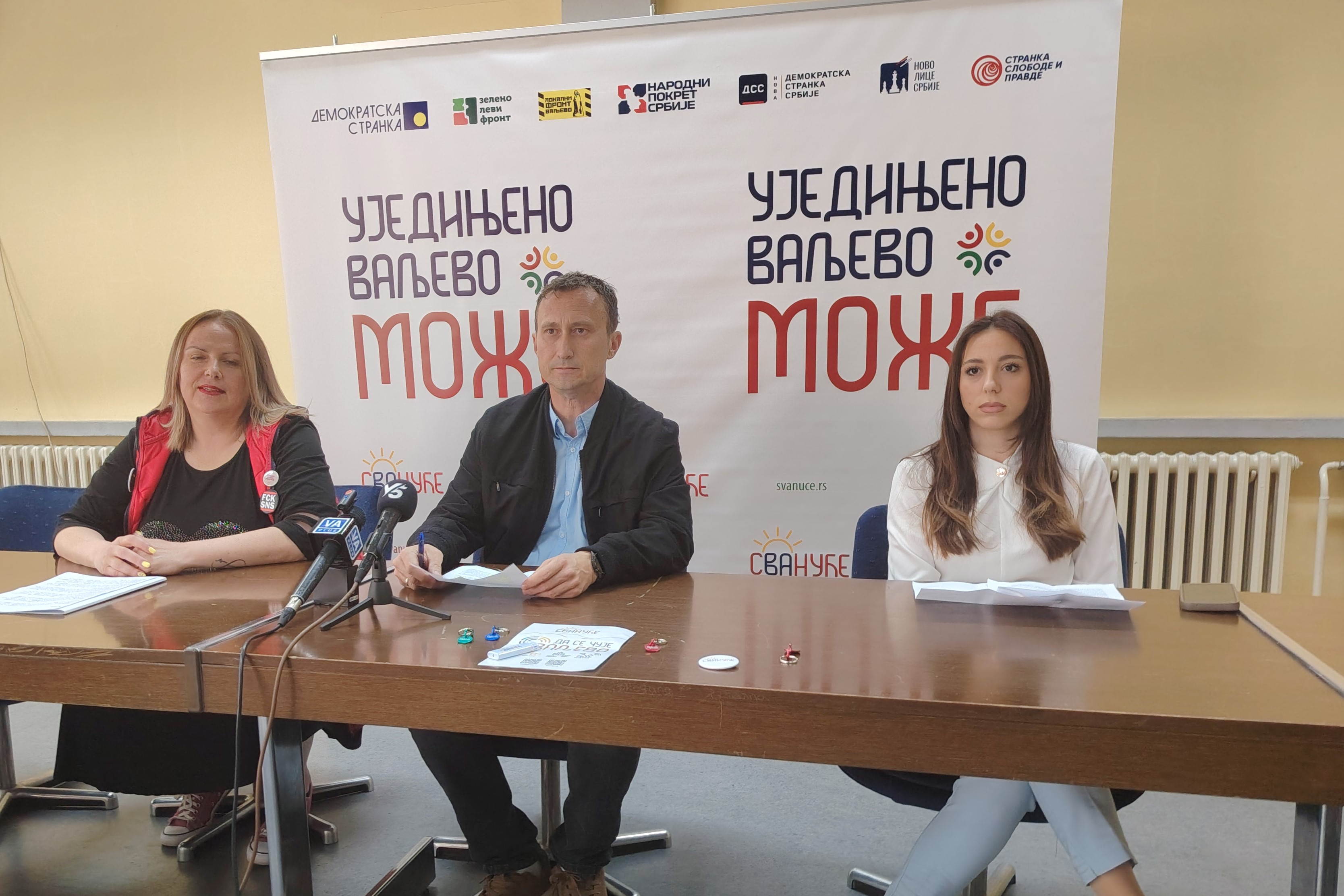 Đuranović, Gavrilović, Andrić