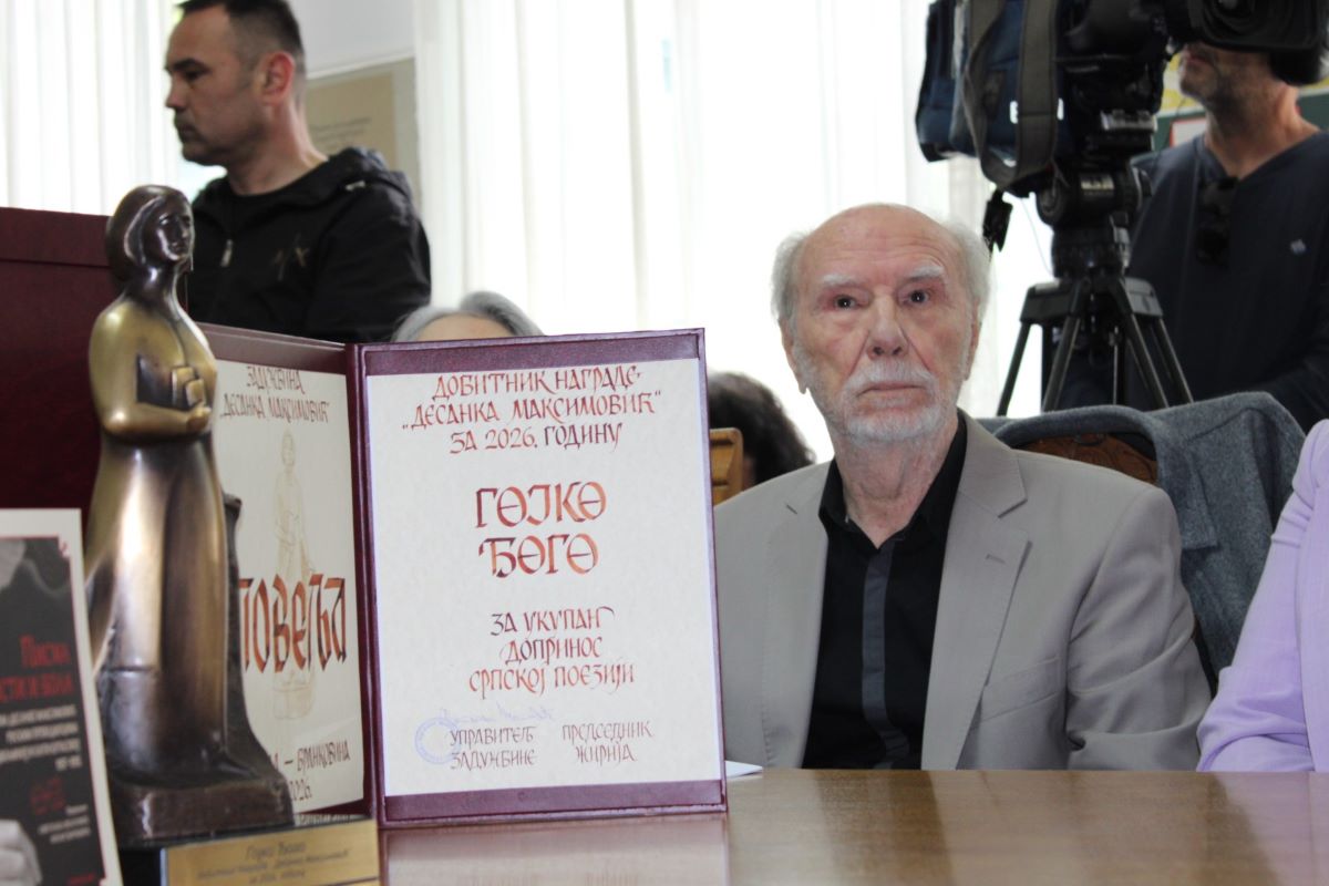 Gojko Đogo (Foto: Kolubarske.rs)