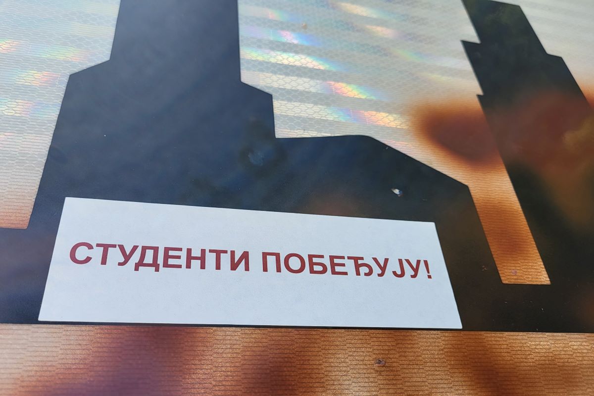 Studenti pobeđuju (Foto: Kolubarske.rs)