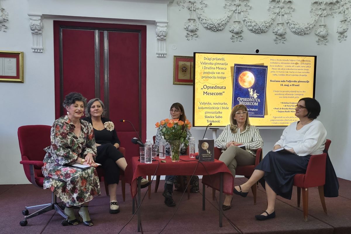 Promocija u Valjevskoj gimnaziji