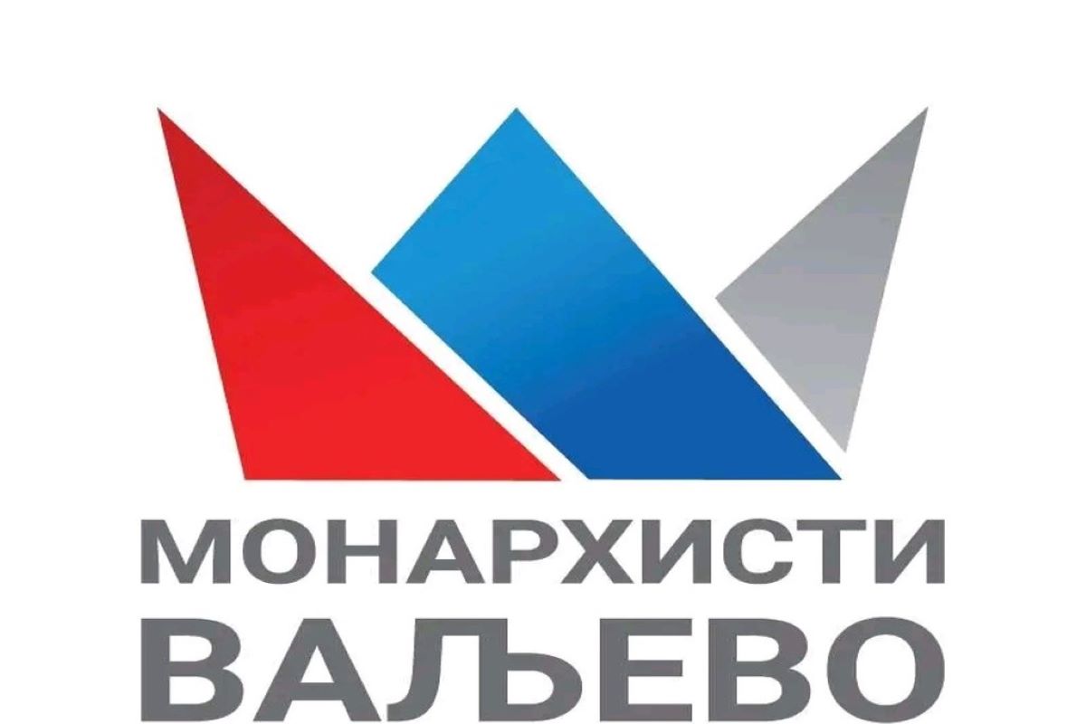 Monarhisti Valjevo