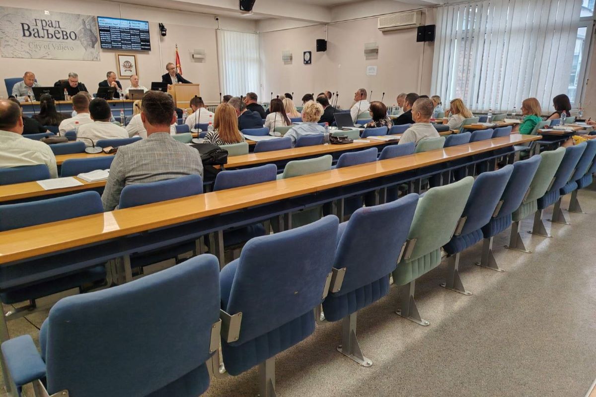 Skupštinska sala