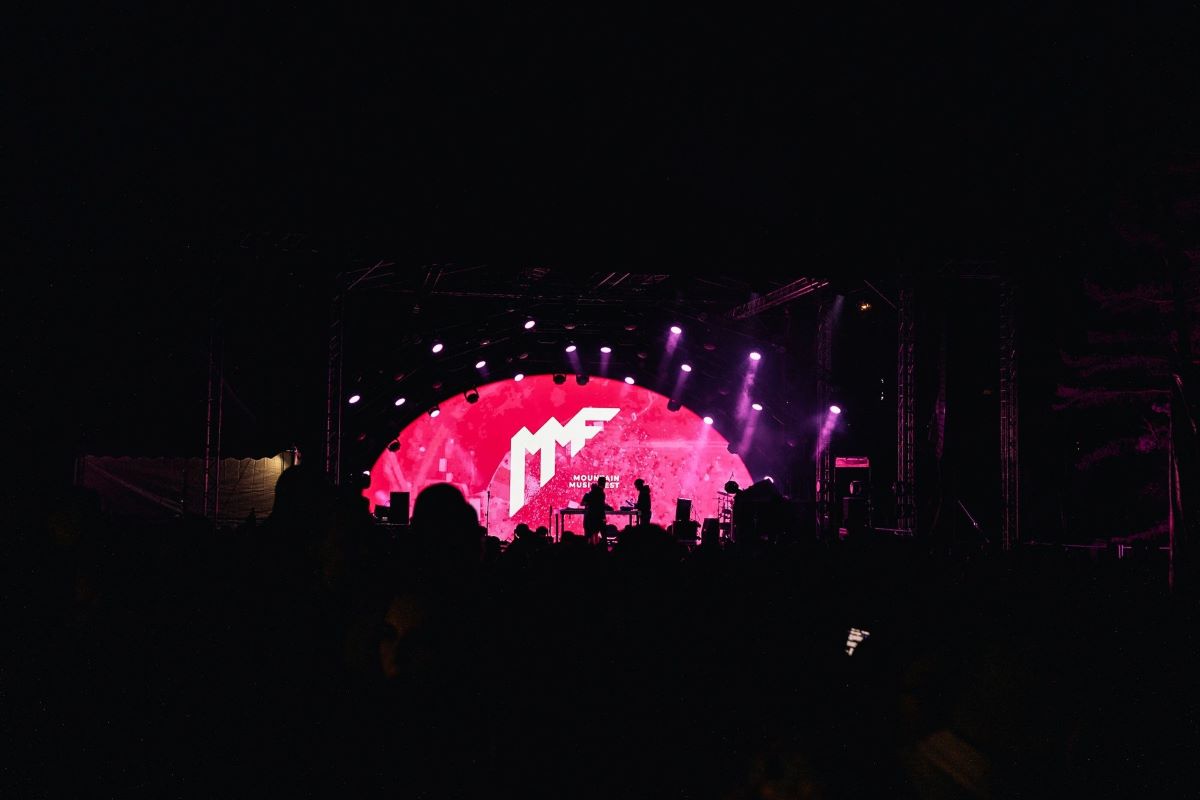 MMF (arhiva) (Foto: Milovan Ilić)