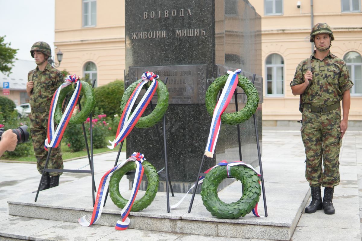 Položeni venci