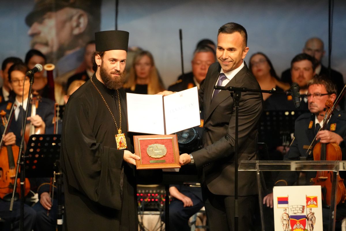 Uručena najviša priznanja Opštine
