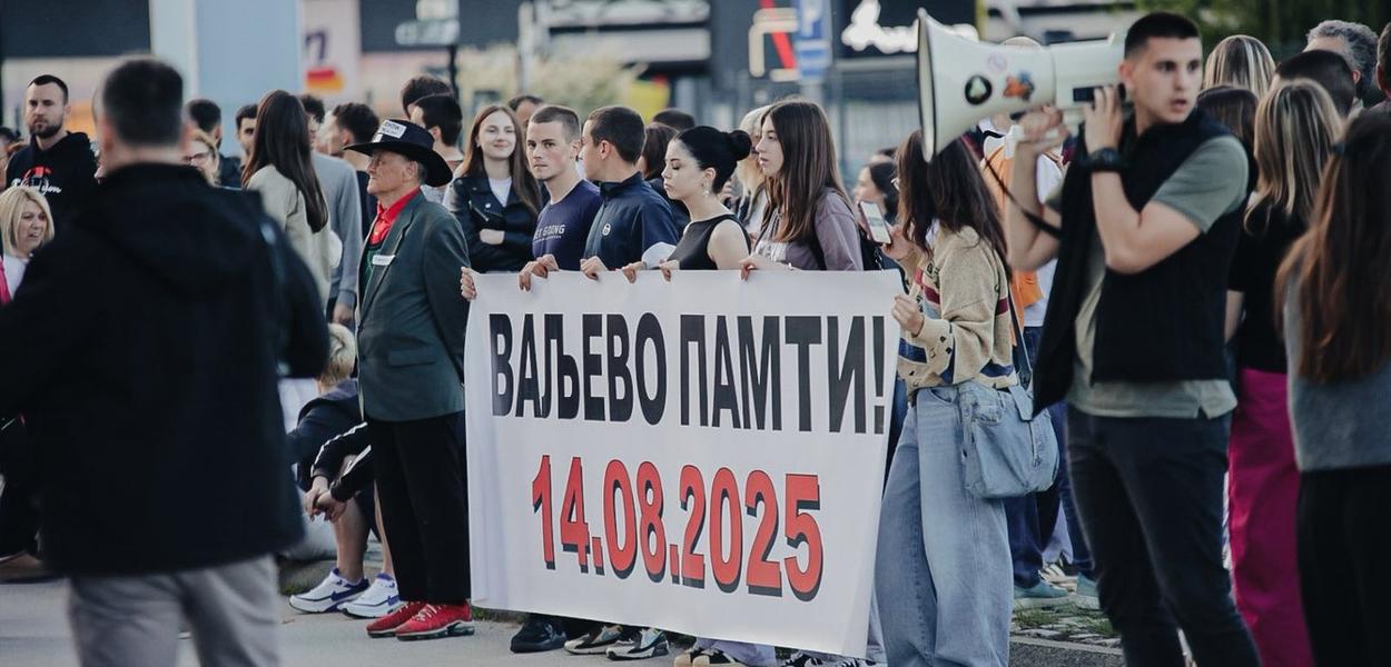 Valjevo pamti (Foto: Đorđe Đoković)