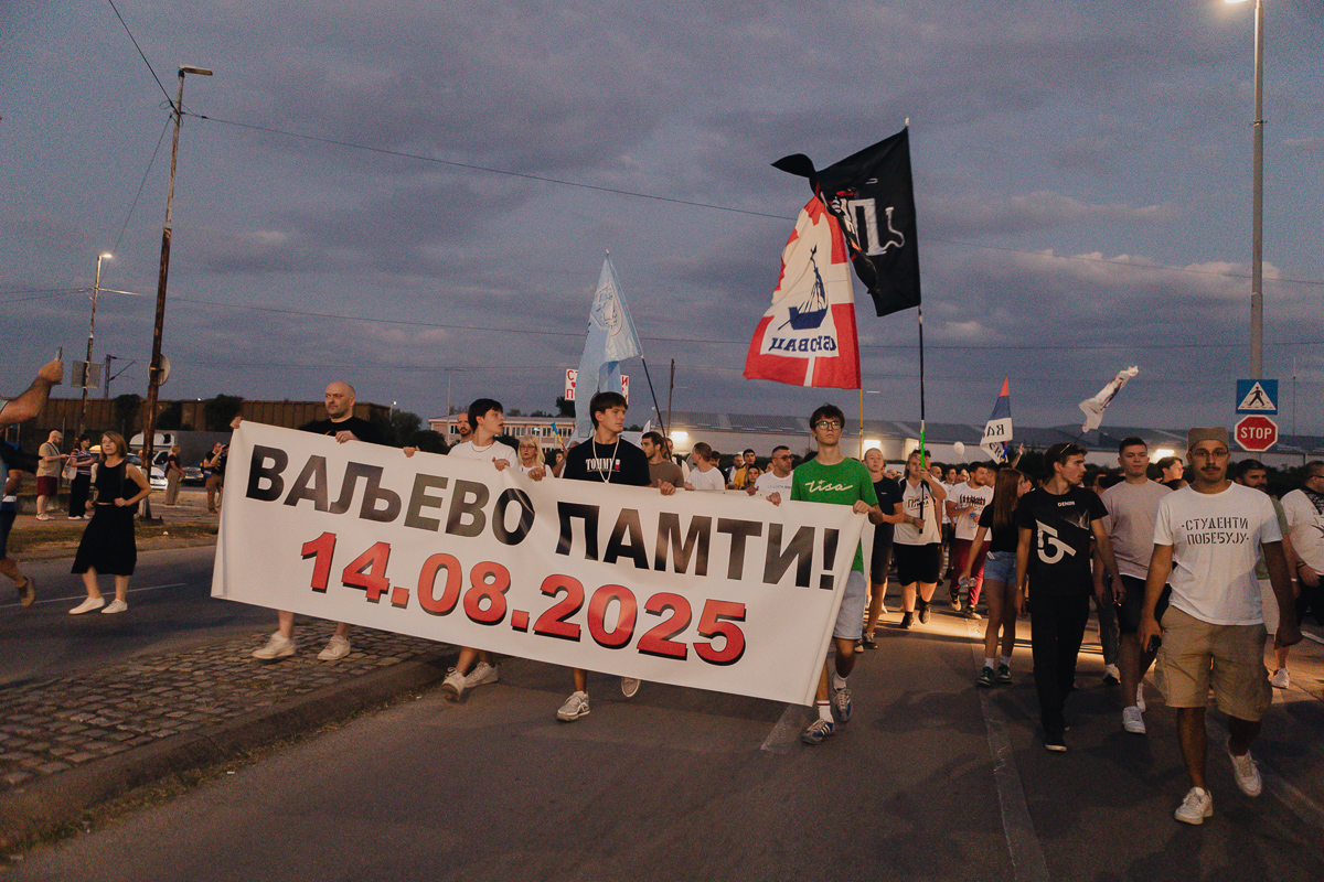 Valjevo pamti - protest