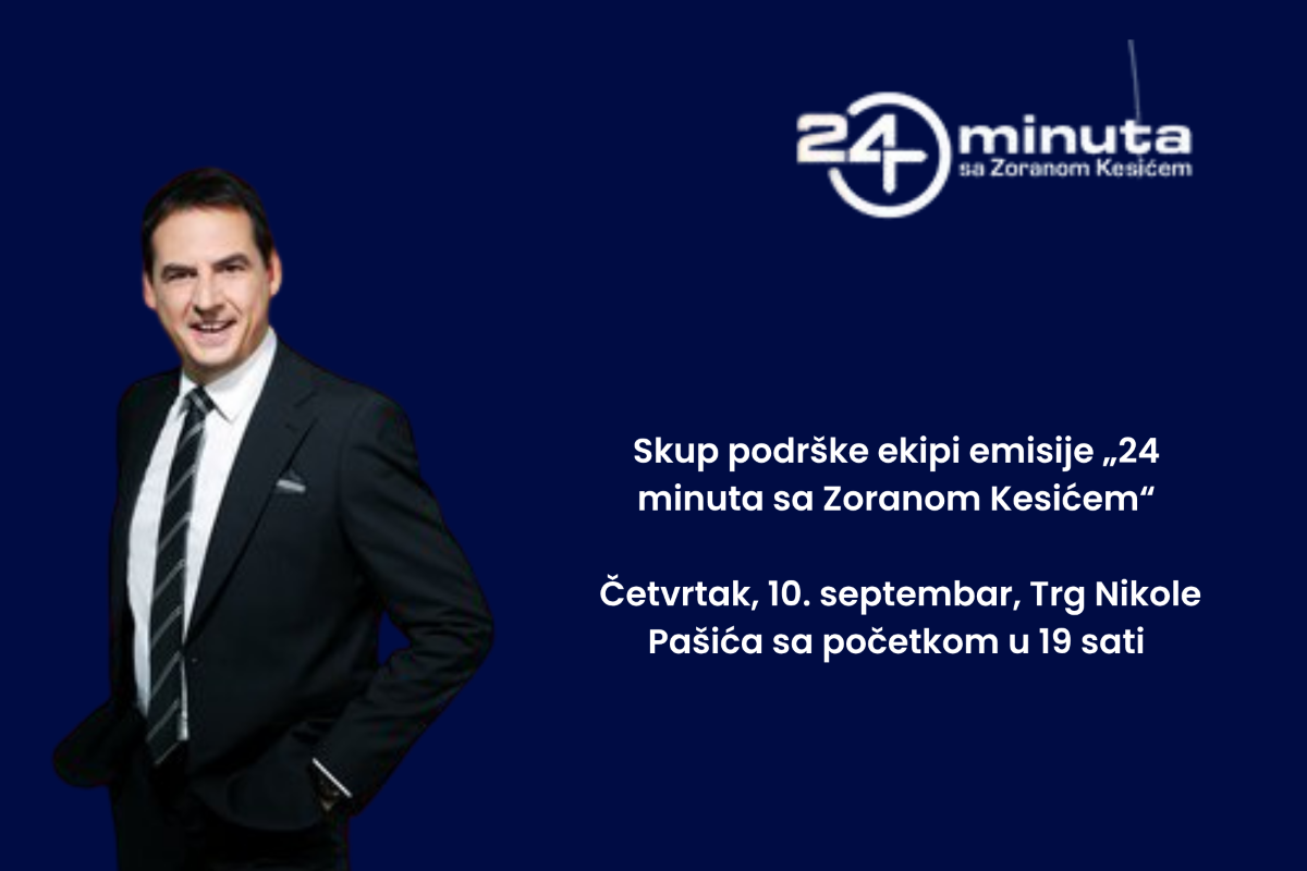 Skup podrške ekipi "24 minuta sa Zoranom Kesićem"