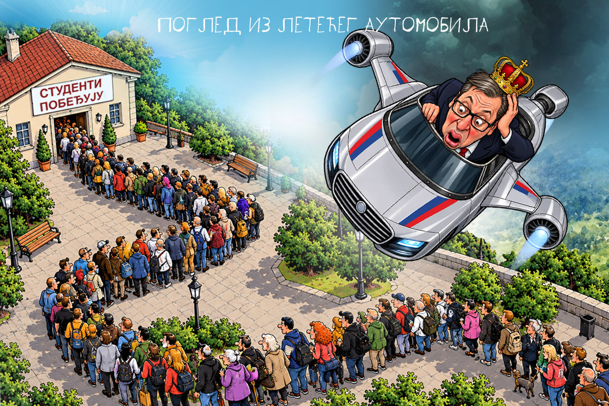 Pogled iz letećeg automobila (Foto: Dušan Arsenić)