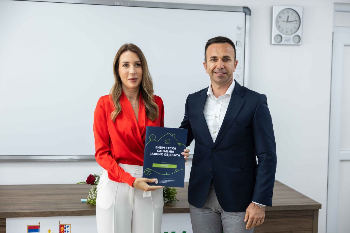 Đedović Handanović i Janković