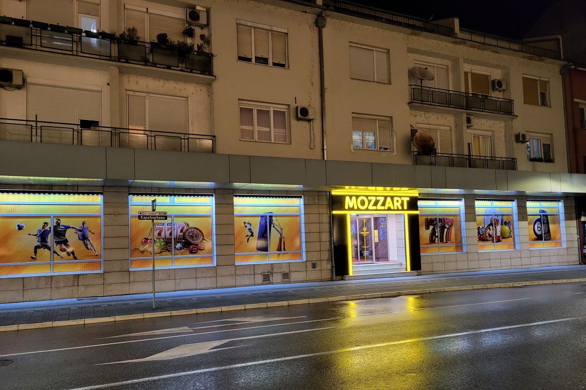 Kladionica prekoputa Višeg suda (Foto: Kolubarske.rs)