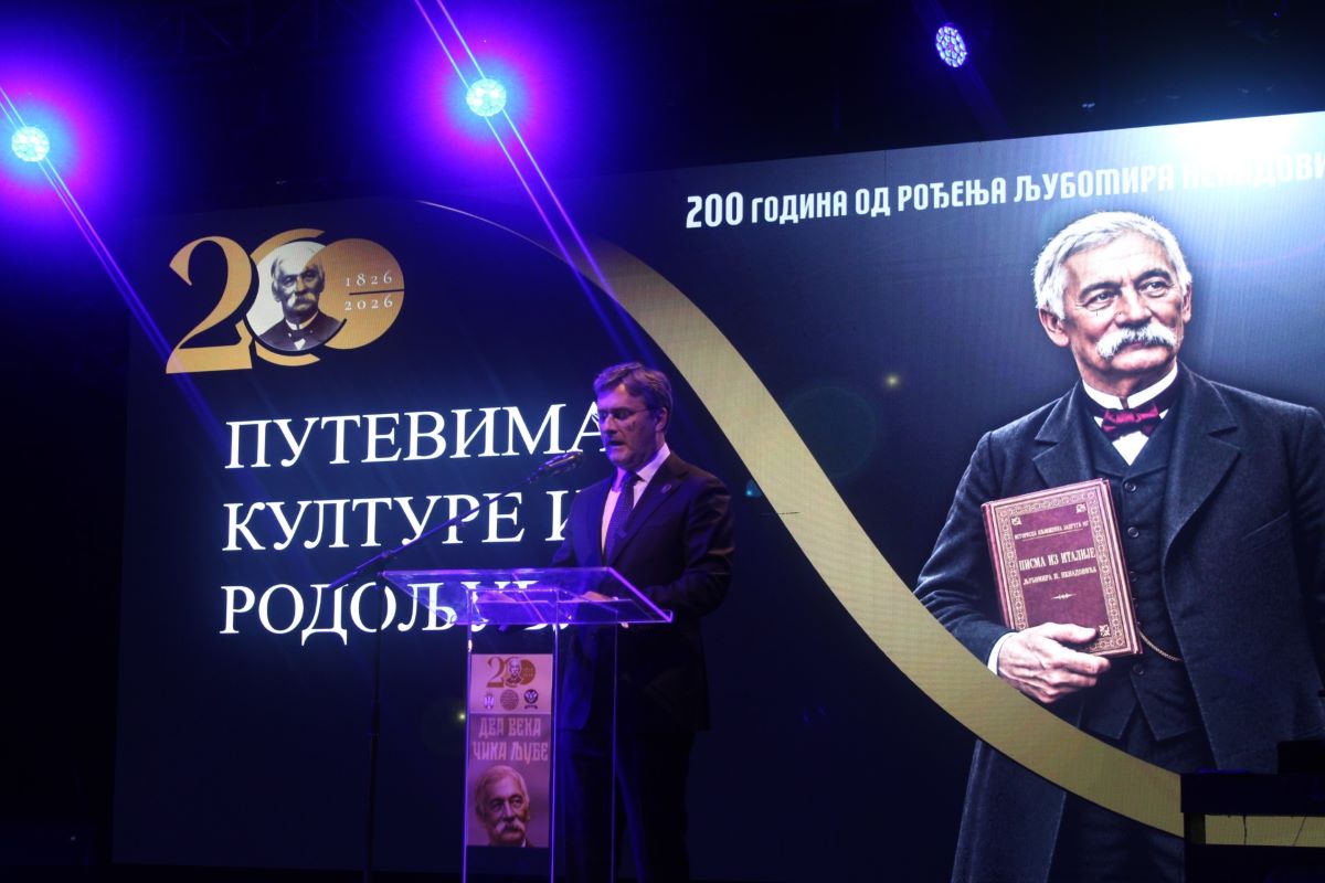 Nikola Selaković