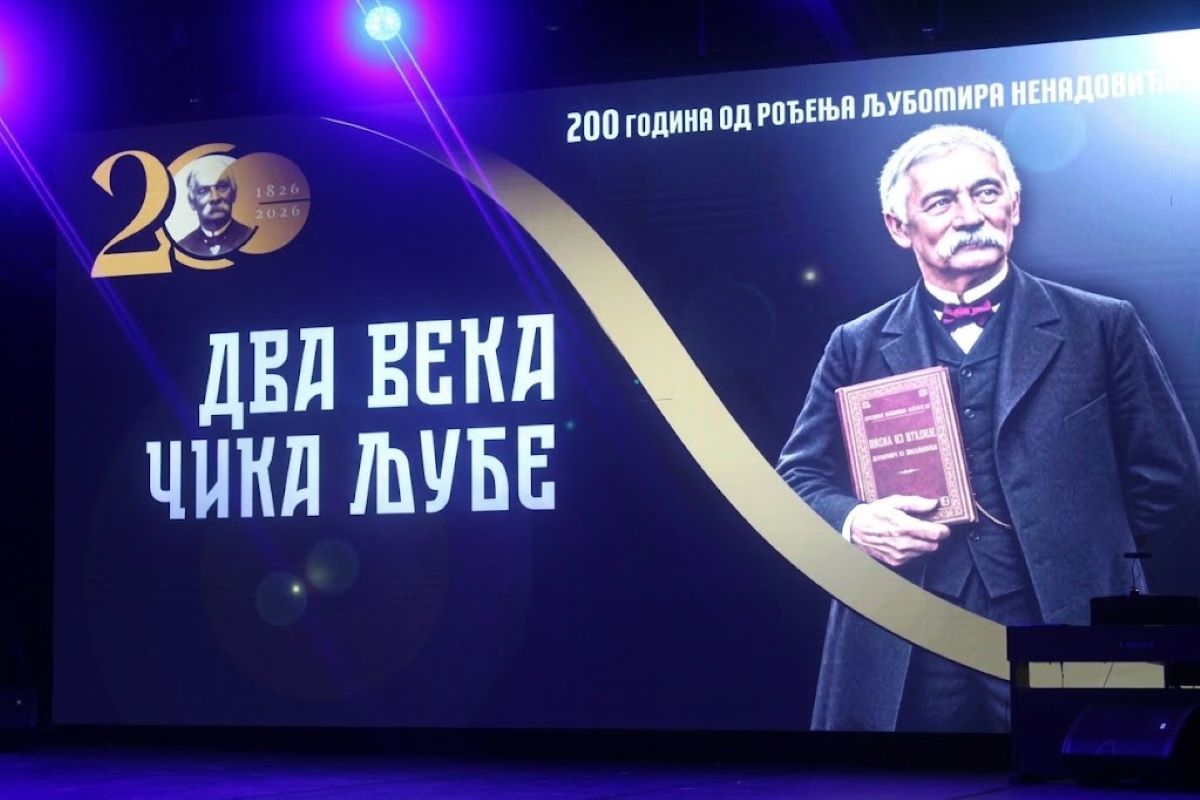 Dva vela Čika Ljube