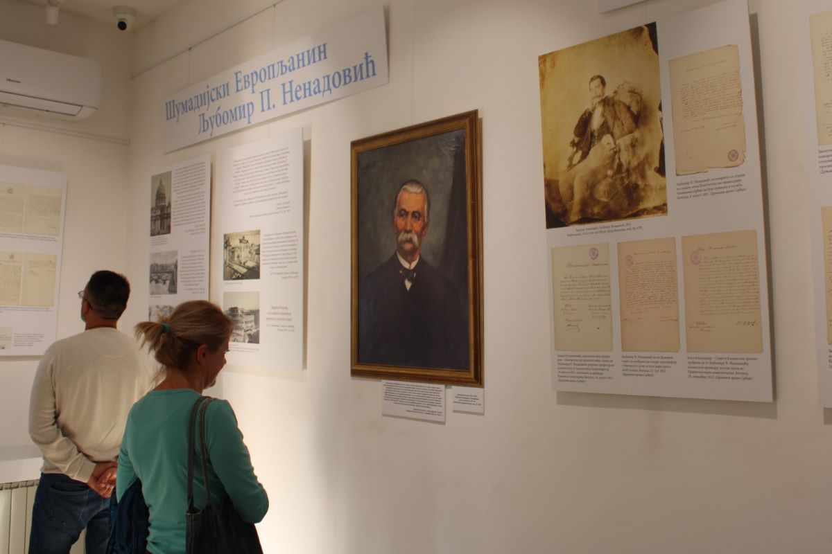 Izložba u Gradskoj galeriji