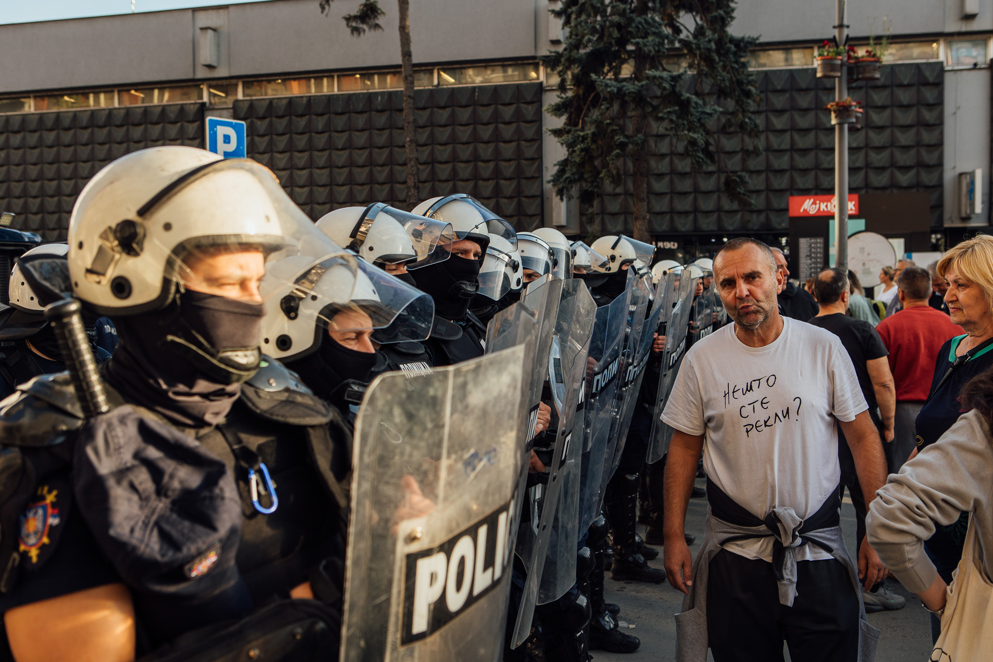 Policija i građani 