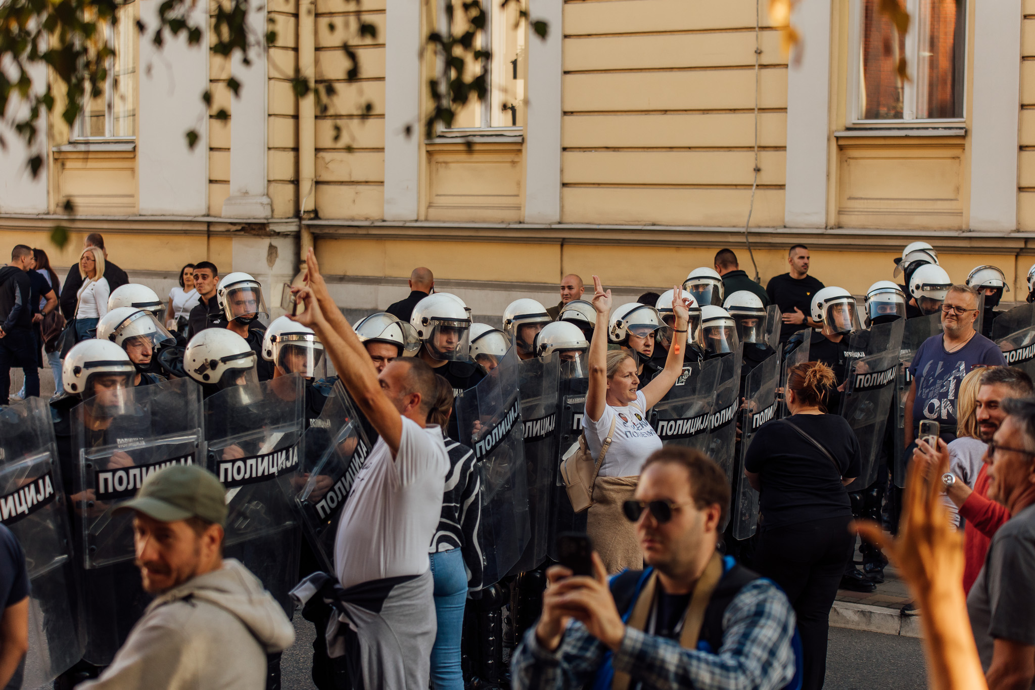 Policija sprečava građane da priđu Trgu