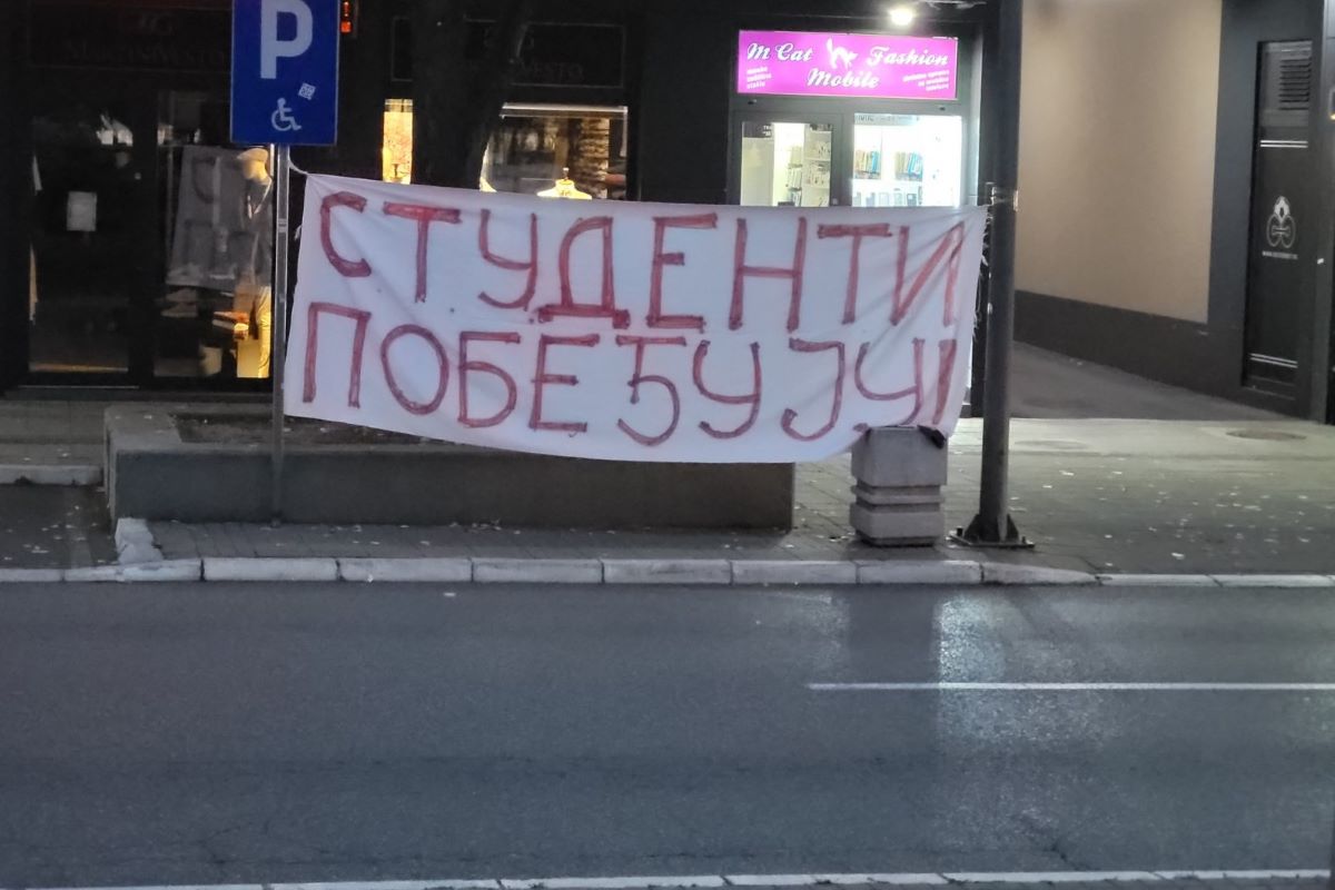 Studenti pobeđuju (Foto: Kolubarske.rs)