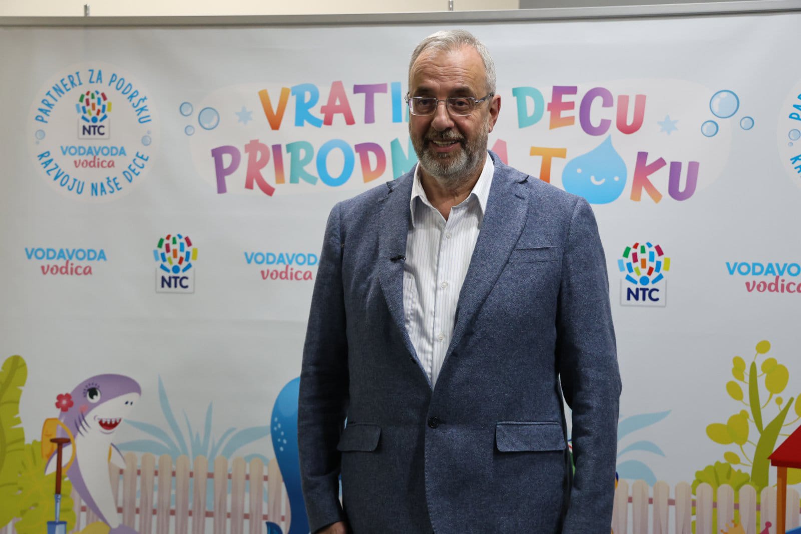 Profesor Ranko Rajovic