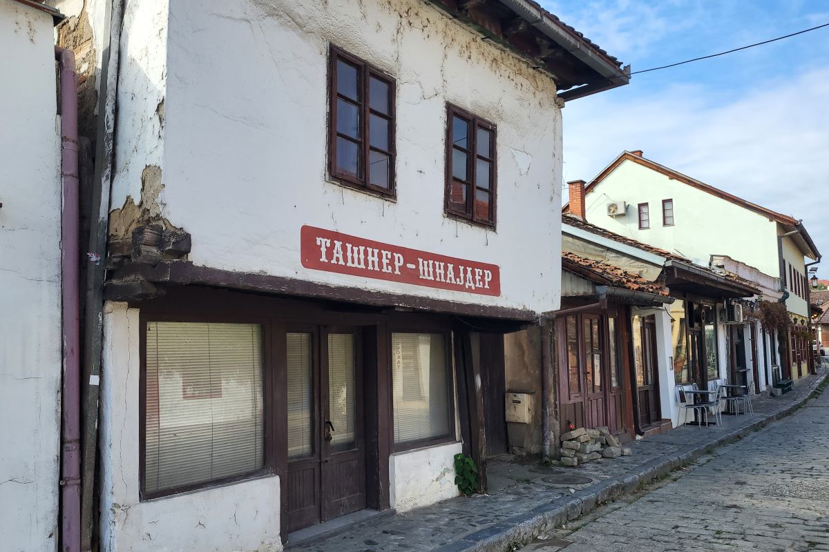 Kuća u Tešnjaru (desna obala Kolubare – 19. vek)