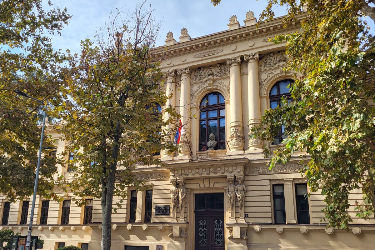 Gimnazija