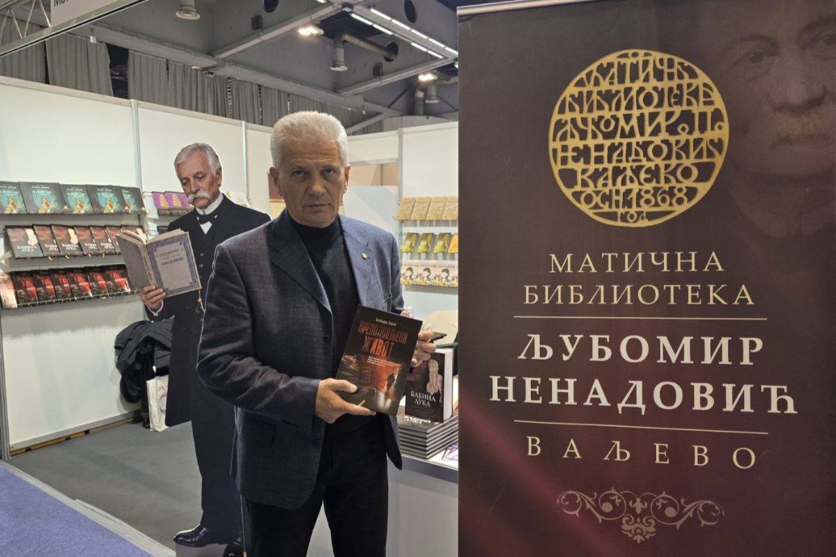 Slobodan Ćirić
